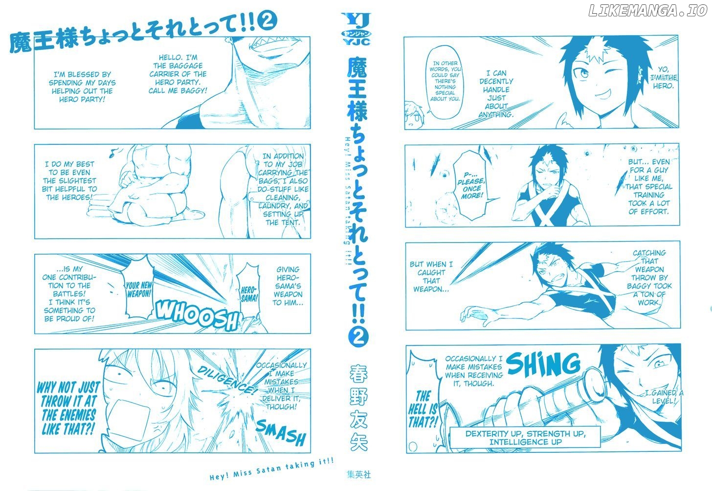 Maousama Chotto Sore Totte!! chapter 10 - page 2