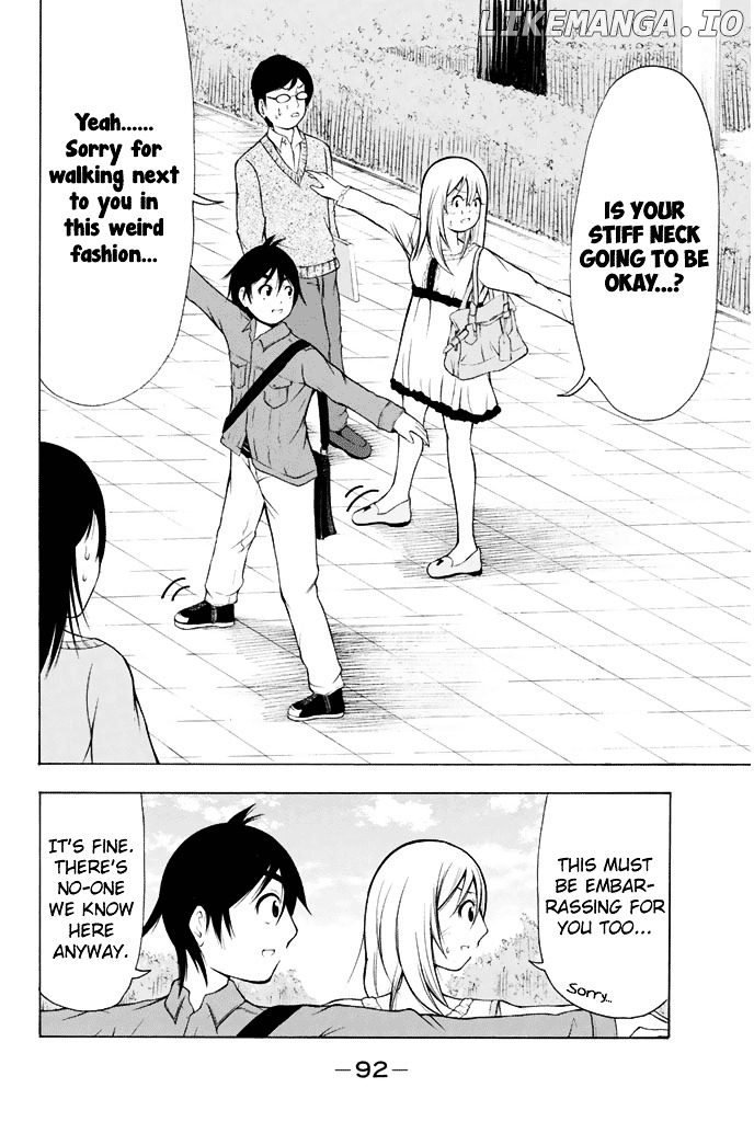 Nakamura Koedo To Daizu Keisuke Wa Umakuikanai chapter 5 - page 11