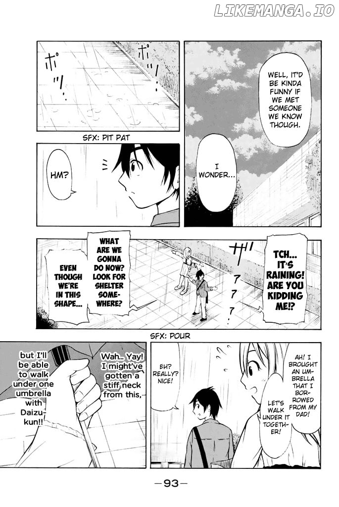 Nakamura Koedo To Daizu Keisuke Wa Umakuikanai chapter 5 - page 12