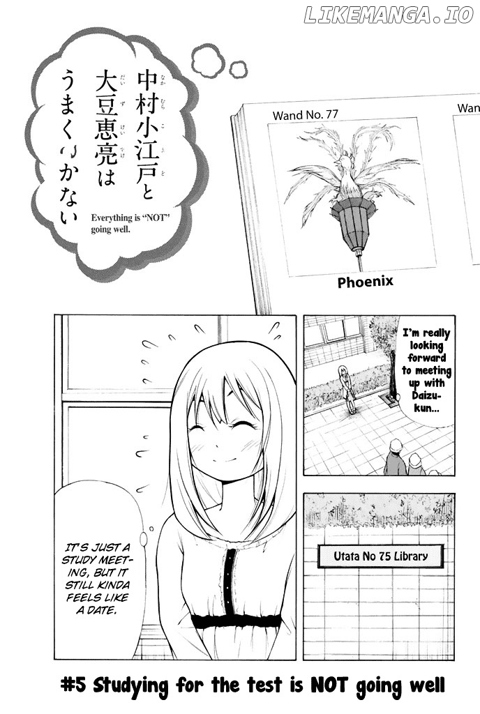 Nakamura Koedo To Daizu Keisuke Wa Umakuikanai chapter 5 - page 2