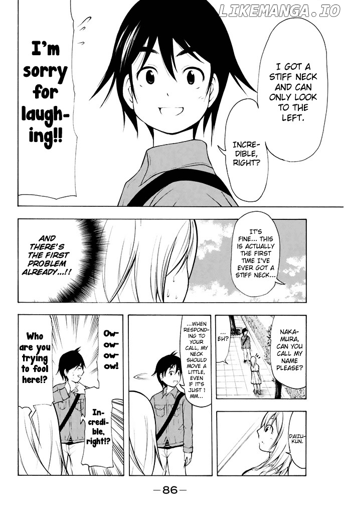 Nakamura Koedo To Daizu Keisuke Wa Umakuikanai chapter 5 - page 5
