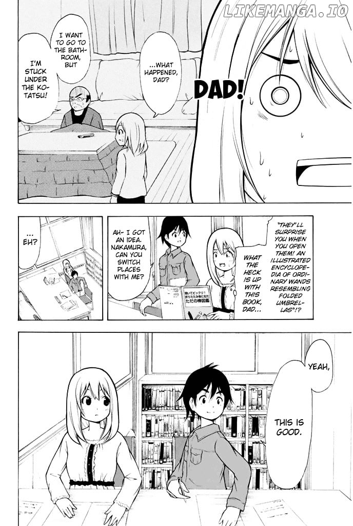 Nakamura Koedo To Daizu Keisuke Wa Umakuikanai chapter 5 - page 9