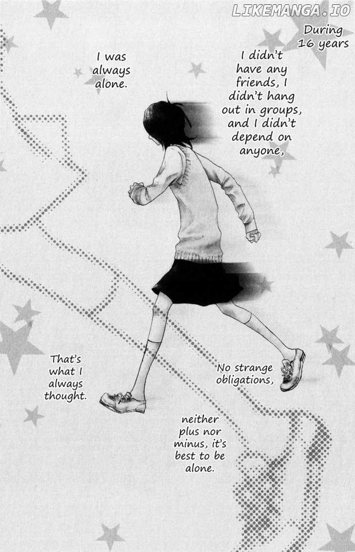 Suki tte Ii na yo. chapter 3 - page 2