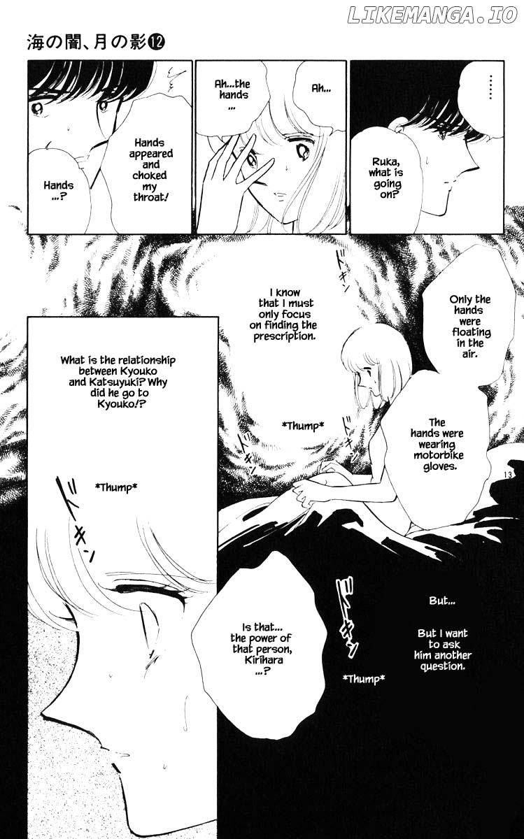 Umi No Yami, Tsuki No Kage chapter 90 - page 20