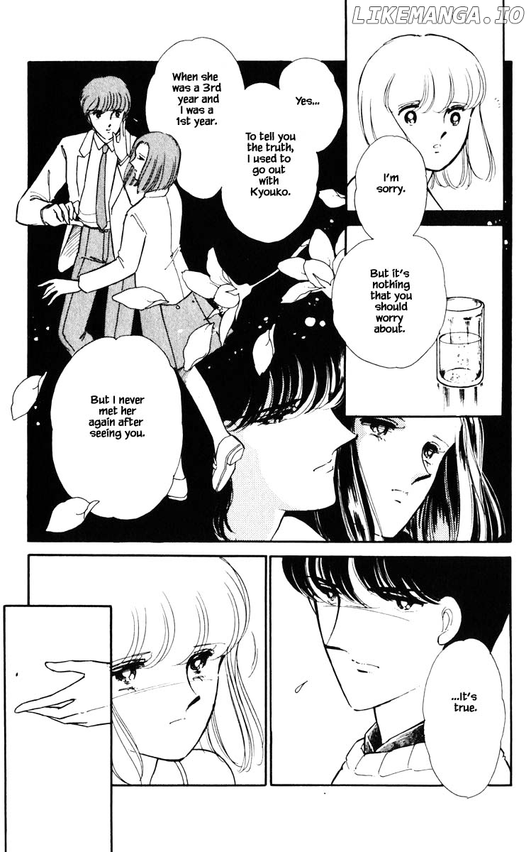 Umi No Yami, Tsuki No Kage chapter 90 - page 22