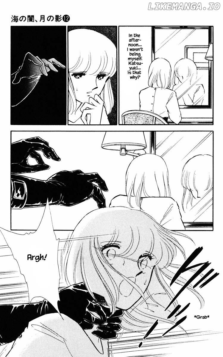 Umi No Yami, Tsuki No Kage chapter 90 - page 6