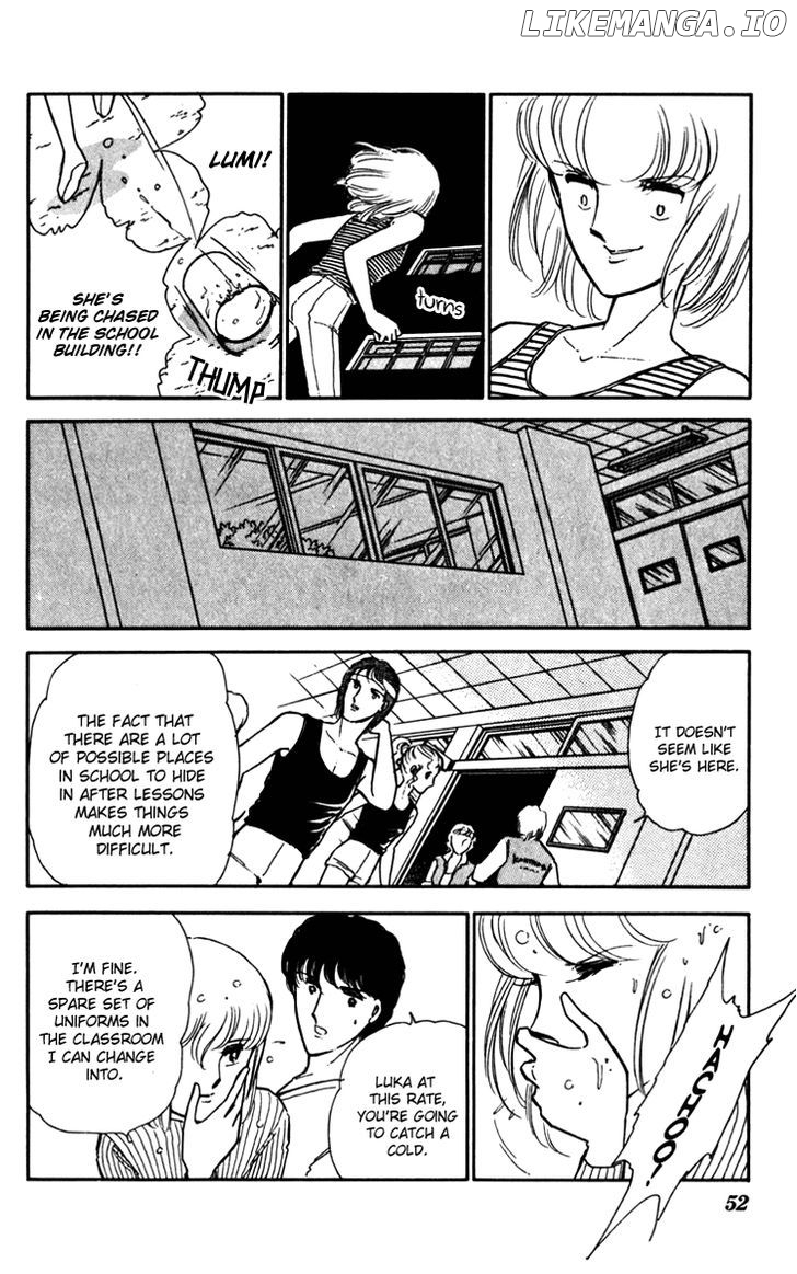 Umi No Yami, Tsuki No Kage chapter 16 - page 2