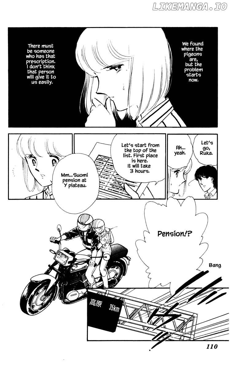 Umi No Yami, Tsuki No Kage chapter 61 - page 7