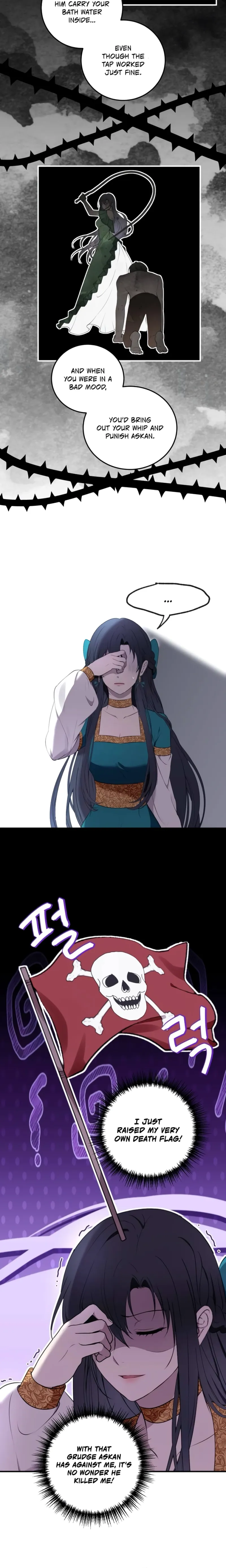 The Villainess Just Wants to Live in Peace! Chapter 2 - page 5