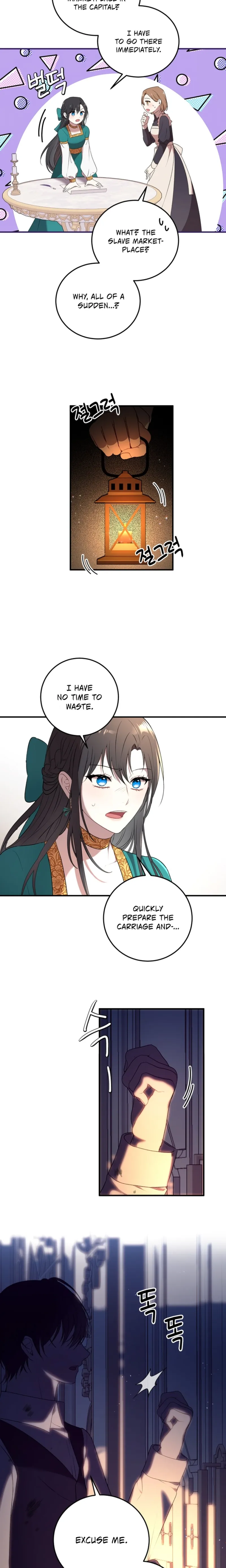 The Villainess Just Wants to Live in Peace! Chapter 1 - page 23