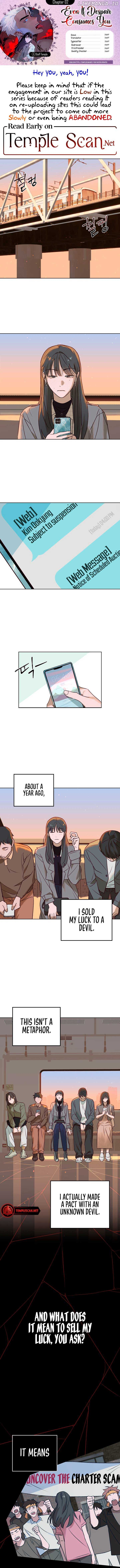 Even If Despair Consumes You Chapter 2 - page 1