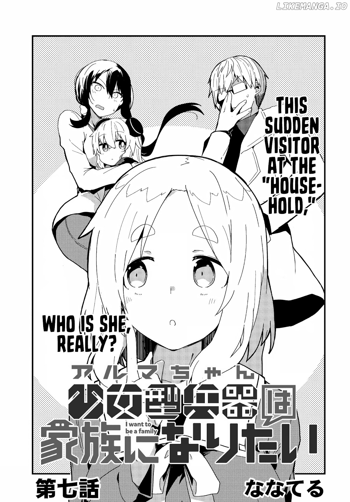 Alma-Chan Wants To Be A Family chapter 7 - page 3