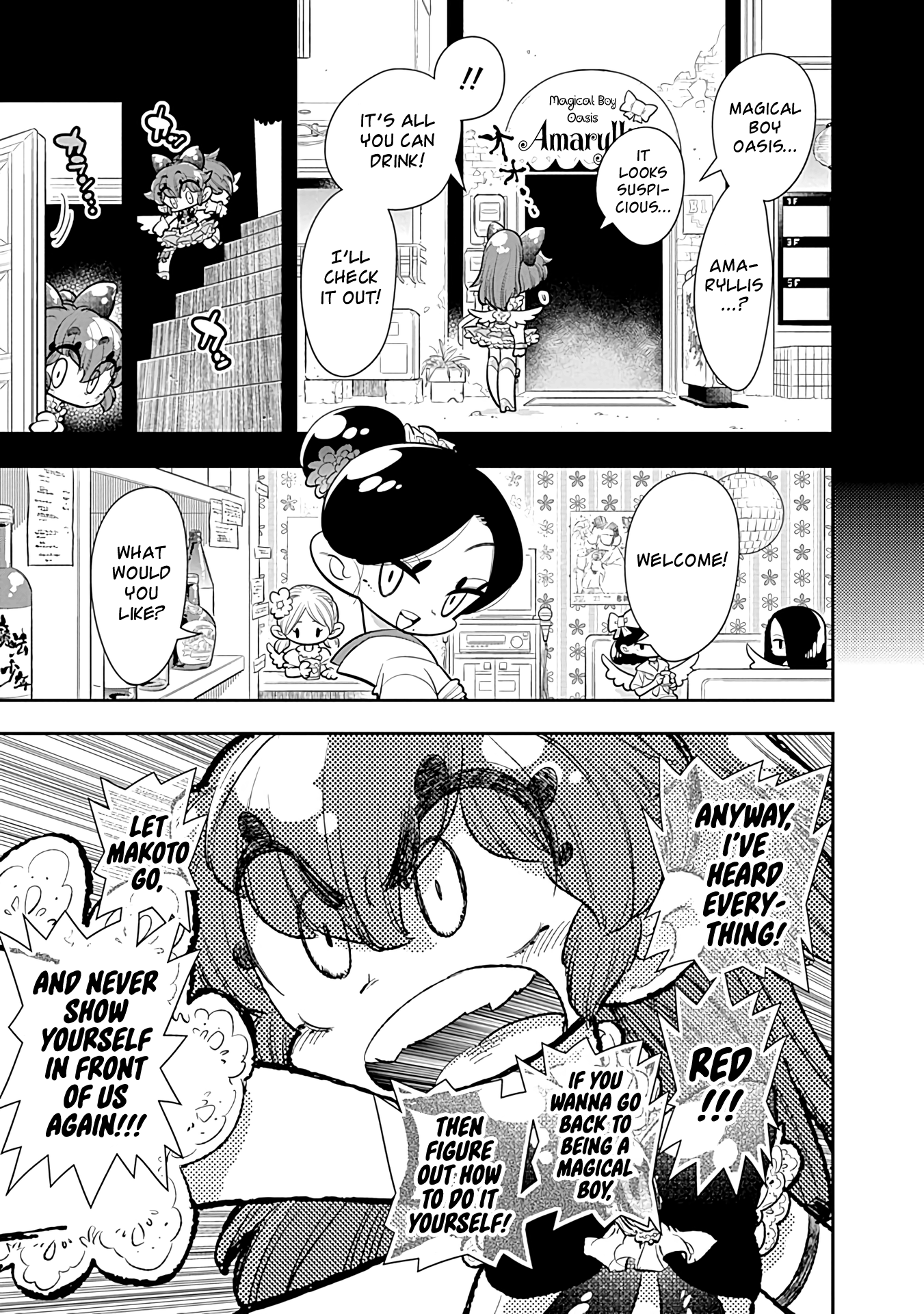 Bokura Wa Mahou Shounen chapter 16 - page 3