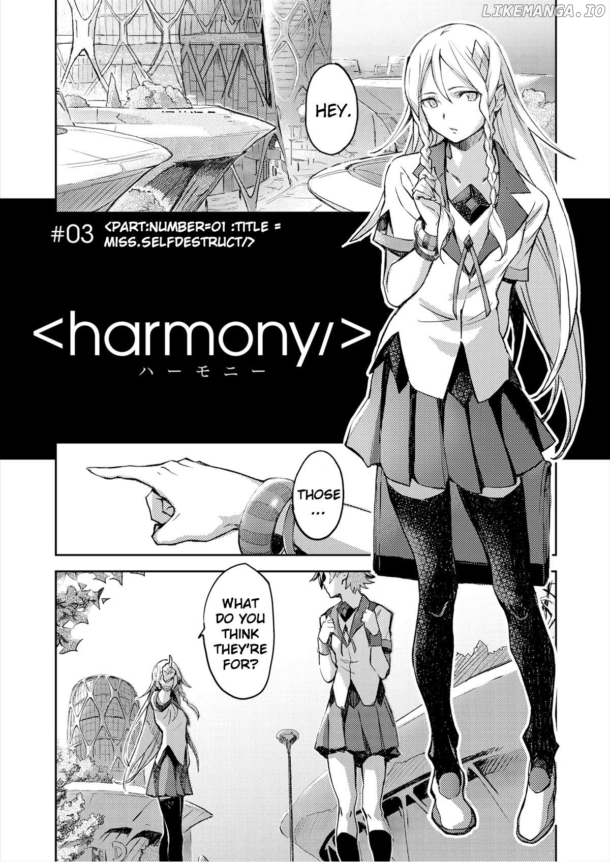 Harmony - Manga chapter 3 - page 2