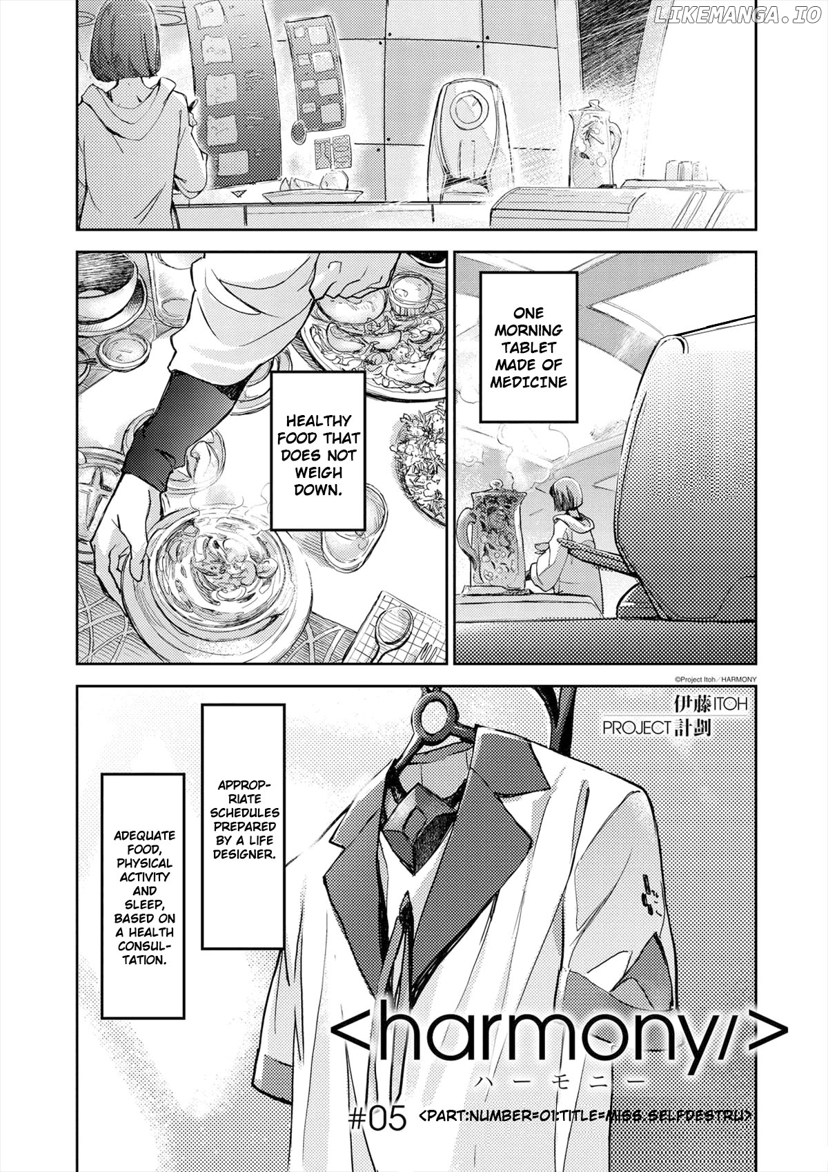 Harmony - Manga chapter 5 - page 2
