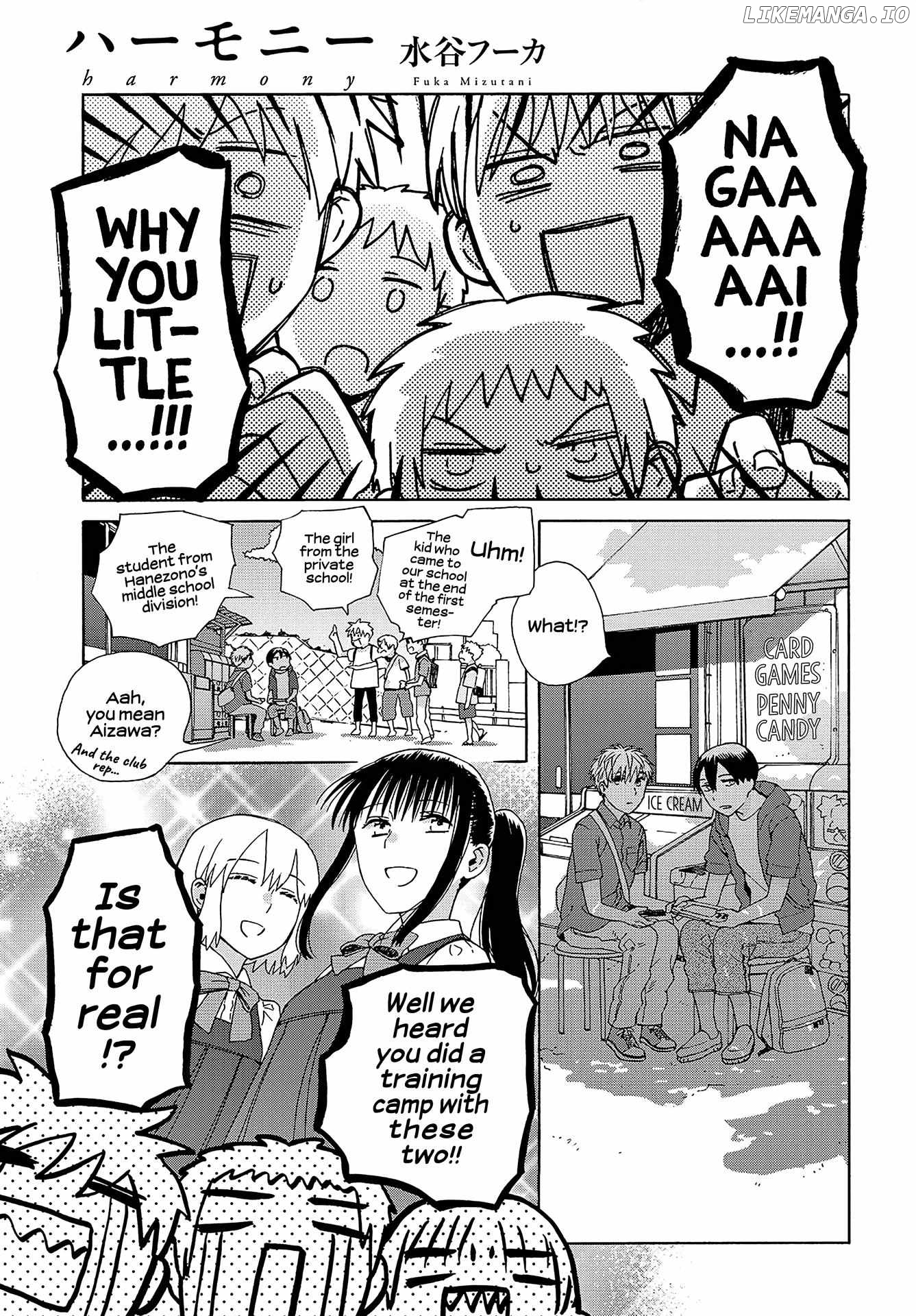 Harmony - Manga chapter 5.5 - page 1