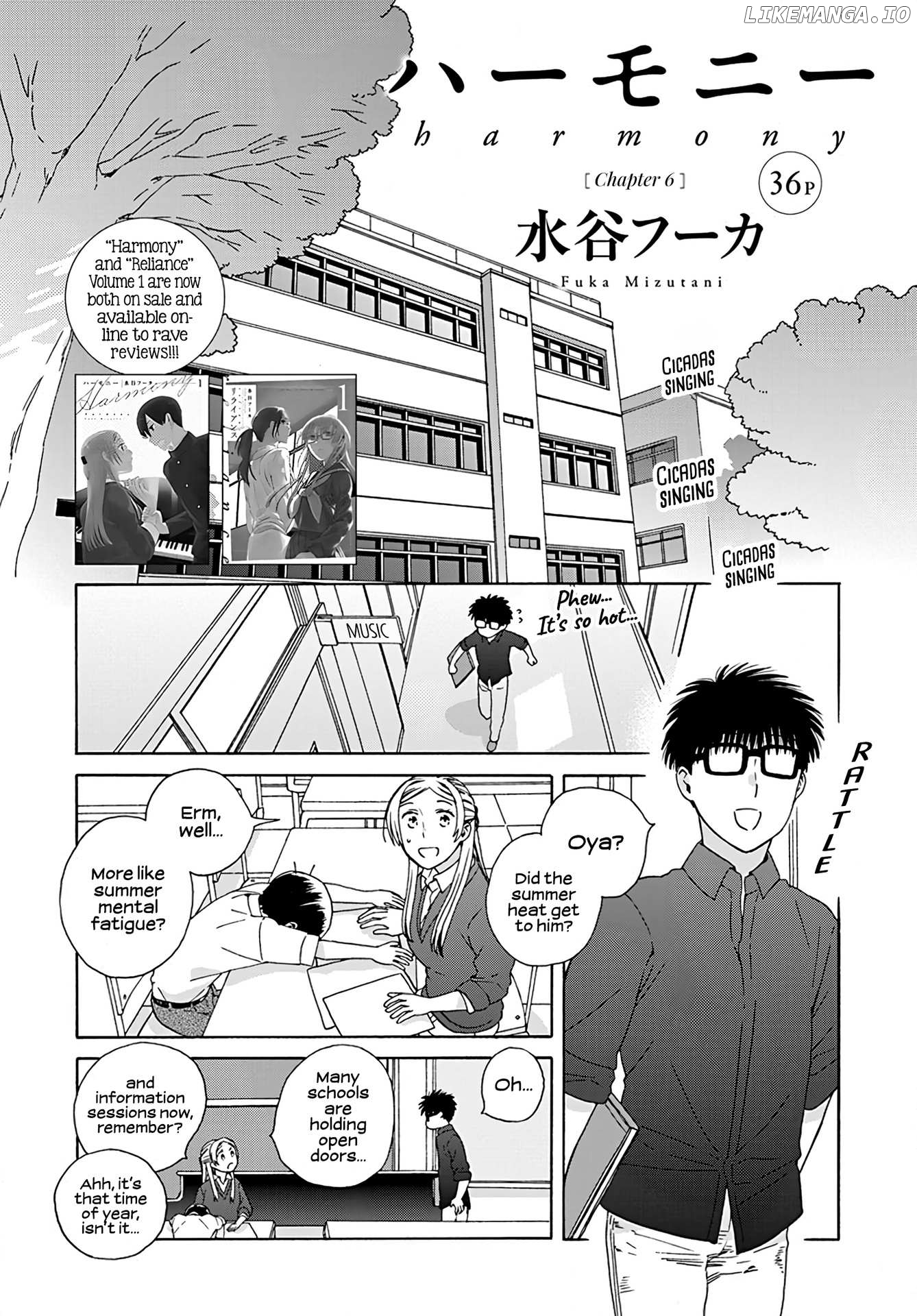 Harmony - Manga chapter 6 - page 2