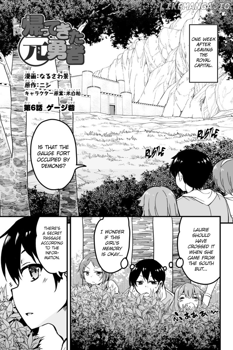 Kaettekita Motoyuusha chapter 6.1 - page 1