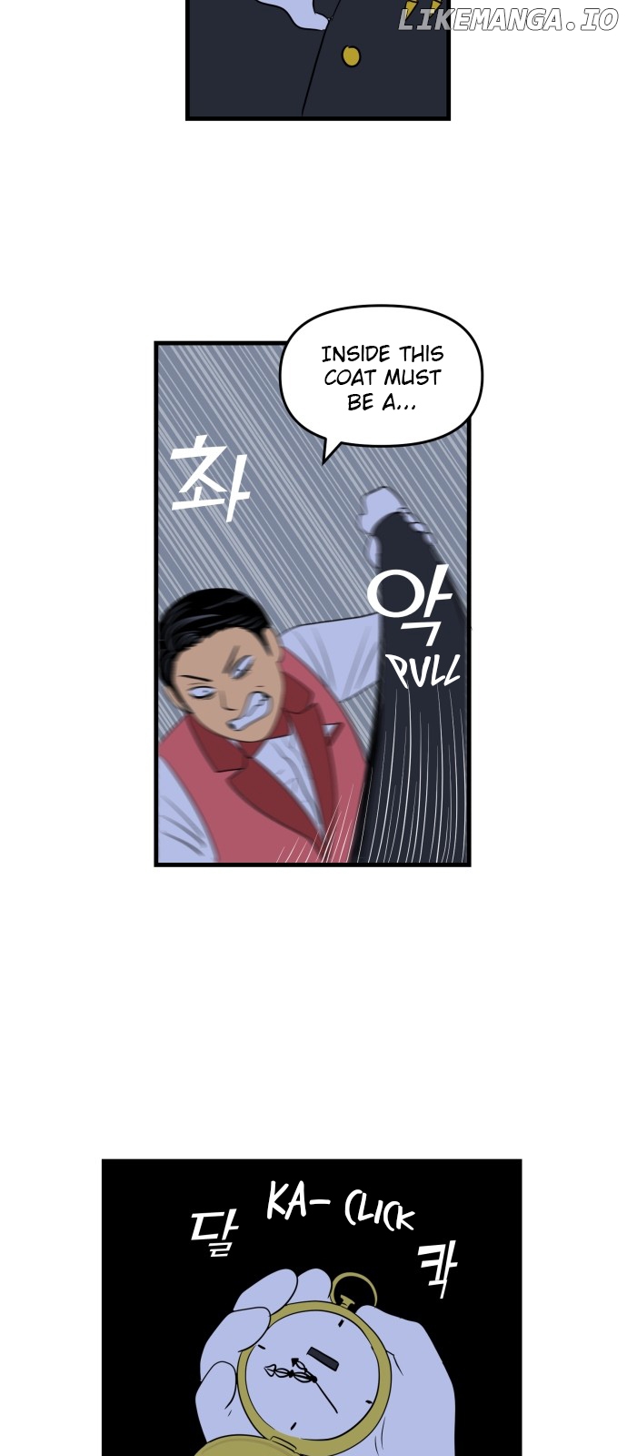 Legal Pirate Parfait Chapter 4 - page 26