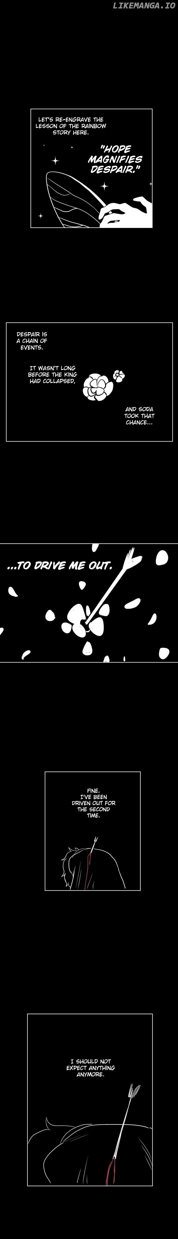 Legal Pirate Parfait Chapter 4 - page 7