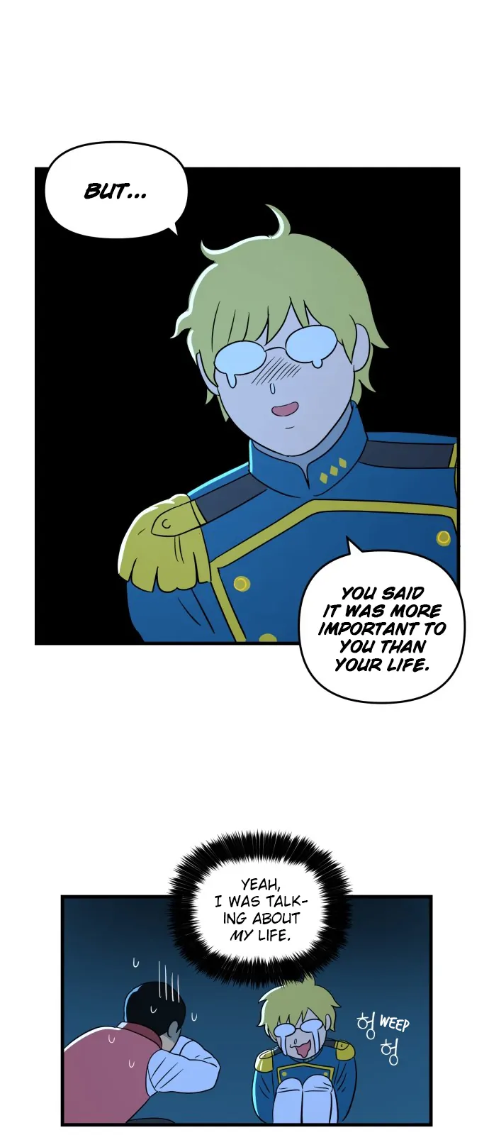 Legal Pirate Parfait Chapter 5 - page 38