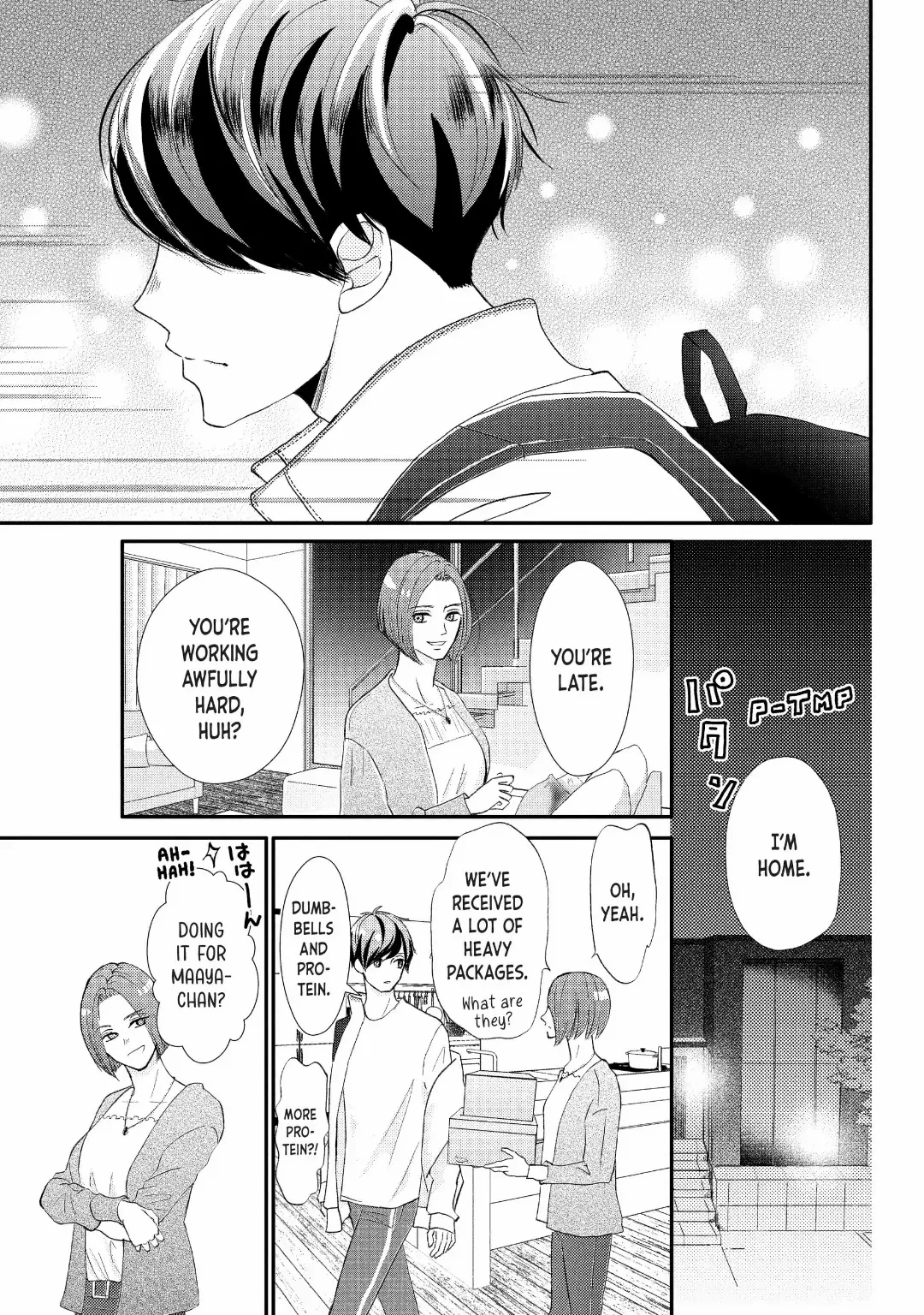 Na No Ni, Chigira-Kun Ga Amasugiru Chapter 29 - page 11
