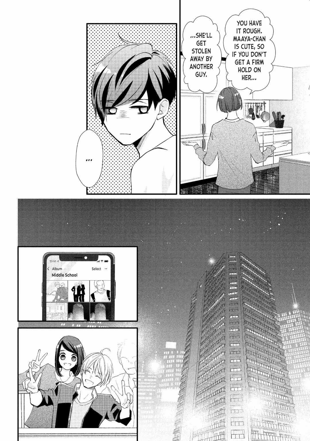 Na No Ni, Chigira-Kun Ga Amasugiru Chapter 29 - page 12