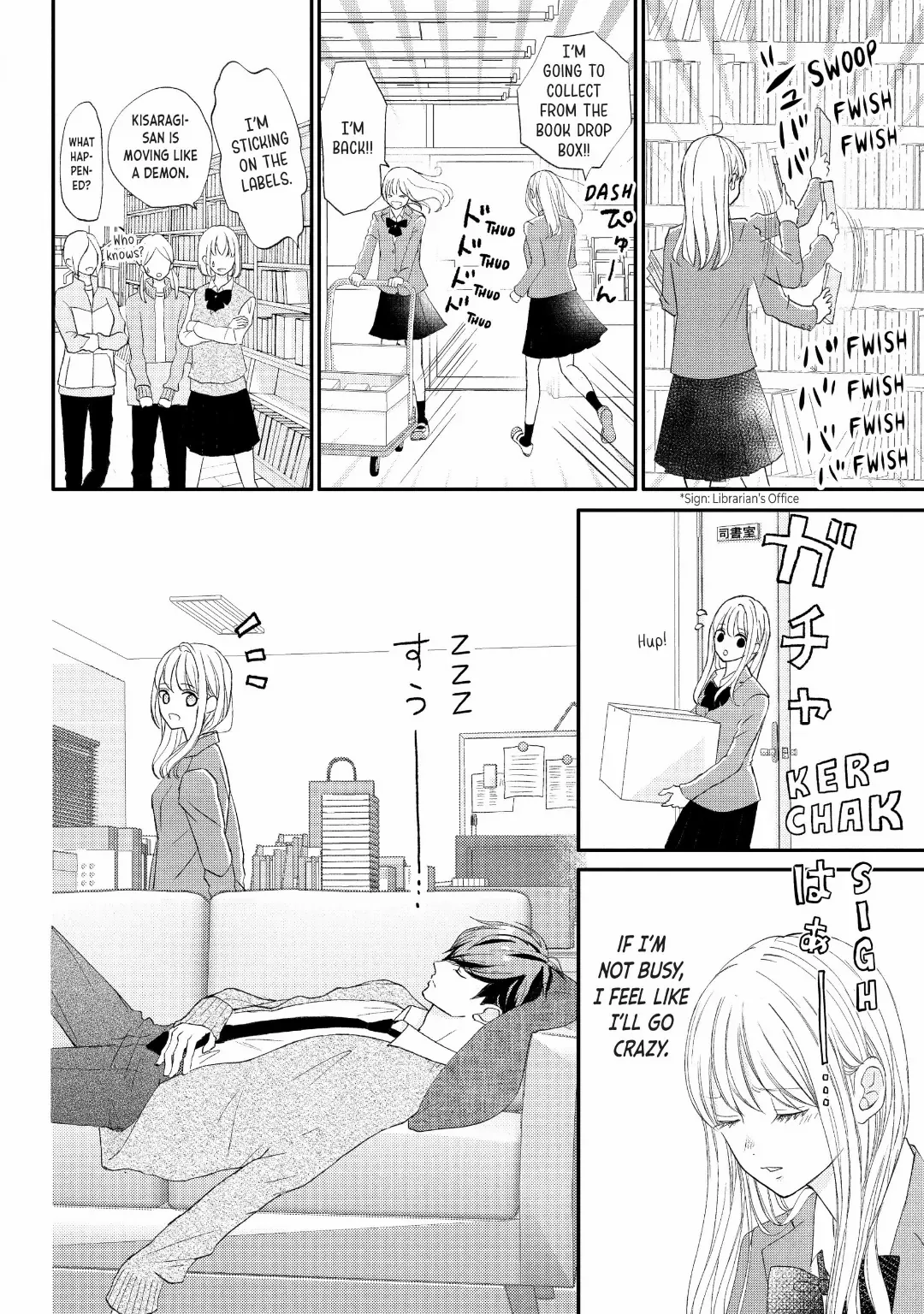 Na No Ni, Chigira-Kun Ga Amasugiru Chapter 29 - page 14