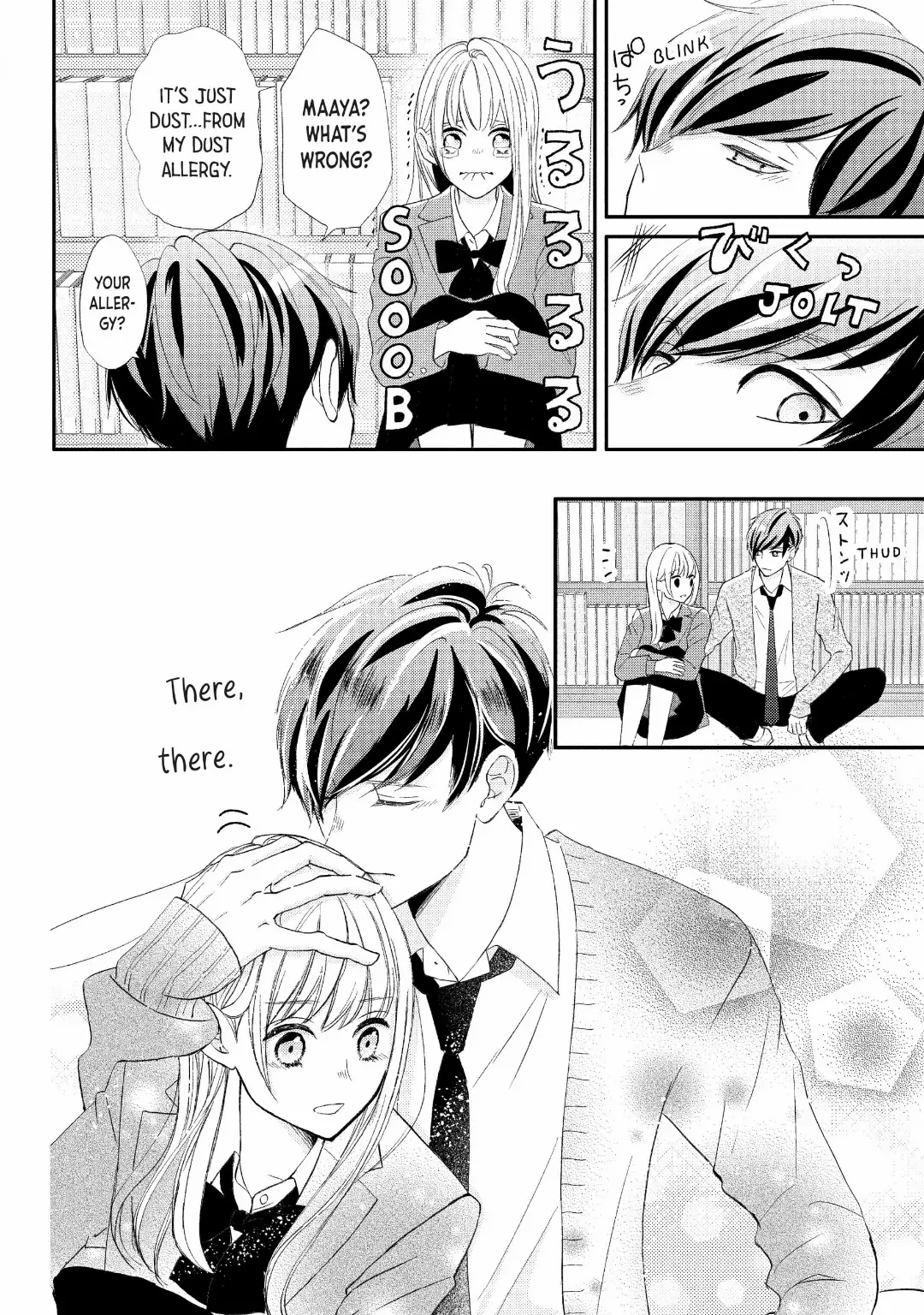 Na No Ni, Chigira-Kun Ga Amasugiru Chapter 29 - page 18