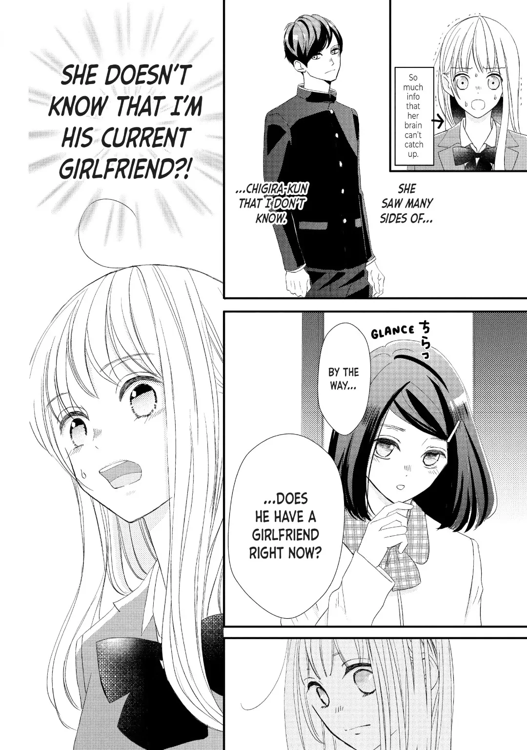 Na No Ni, Chigira-Kun Ga Amasugiru Chapter 29 - page 32