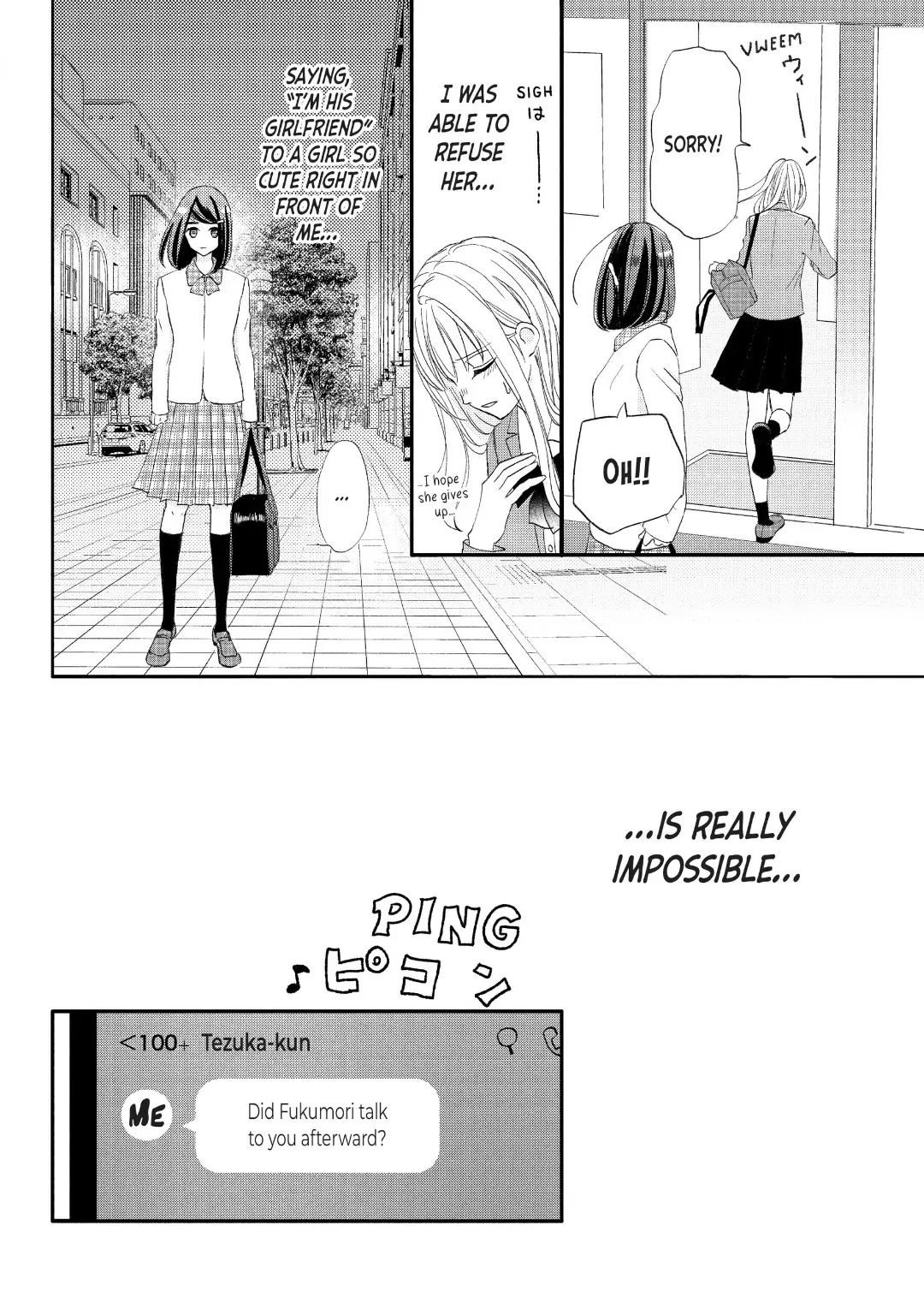 Na No Ni, Chigira-Kun Ga Amasugiru Chapter 29 - page 34