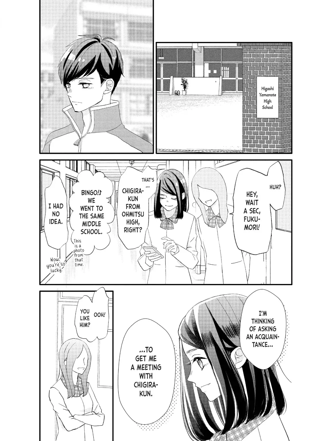 Na No Ni, Chigira-Kun Ga Amasugiru Chapter 29 - page 43