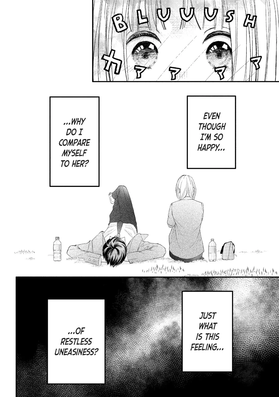 Na No Ni, Chigira-Kun Ga Amasugiru Chapter 30 - page 14
