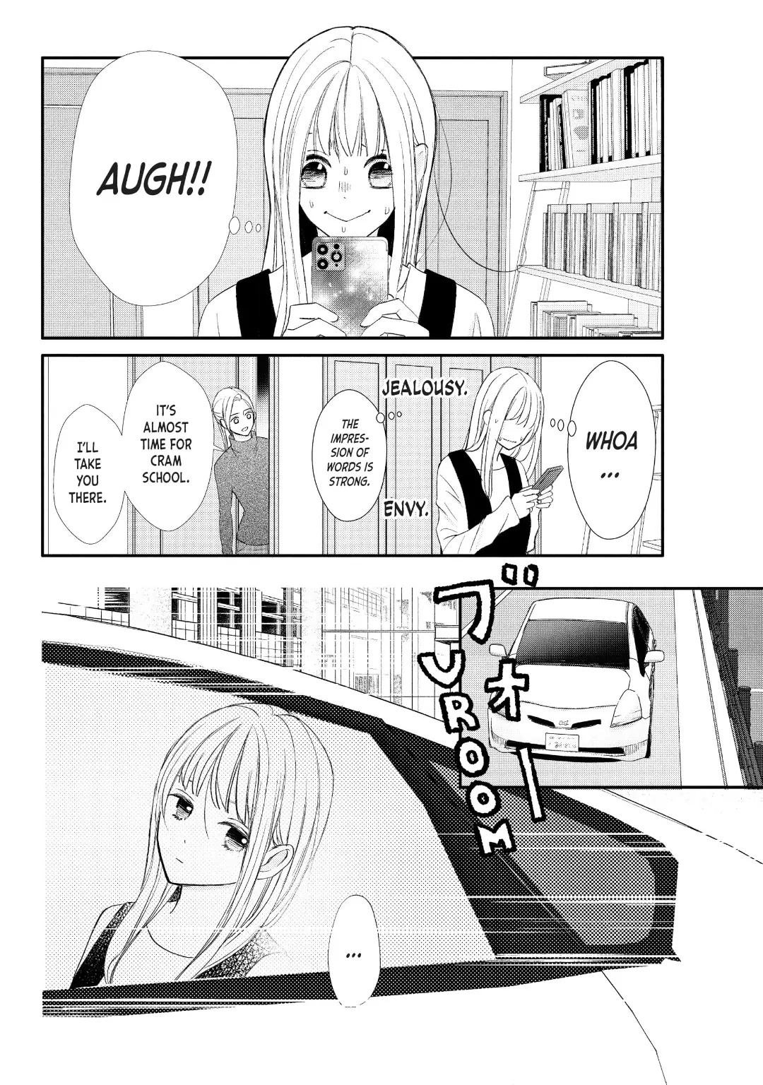 Na No Ni, Chigira-Kun Ga Amasugiru Chapter 30 - page 24