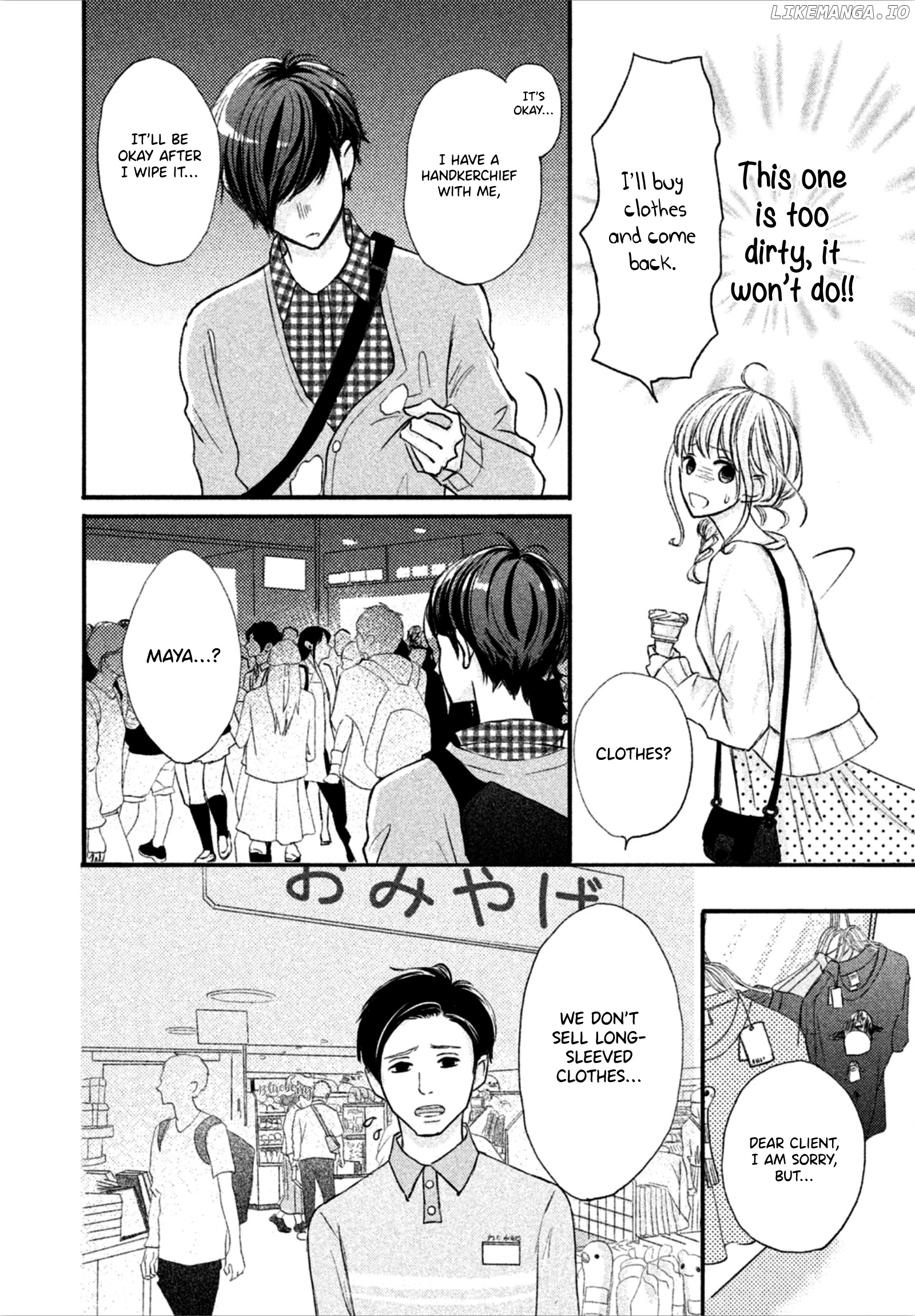 Na No Ni, Chigira-Kun Ga Amasugiru chapter 10 - page 16