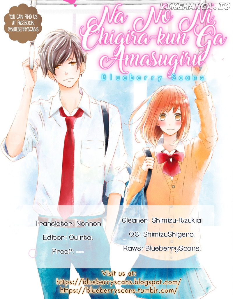 Na No Ni, Chigira-Kun Ga Amasugiru chapter 10 - page 2