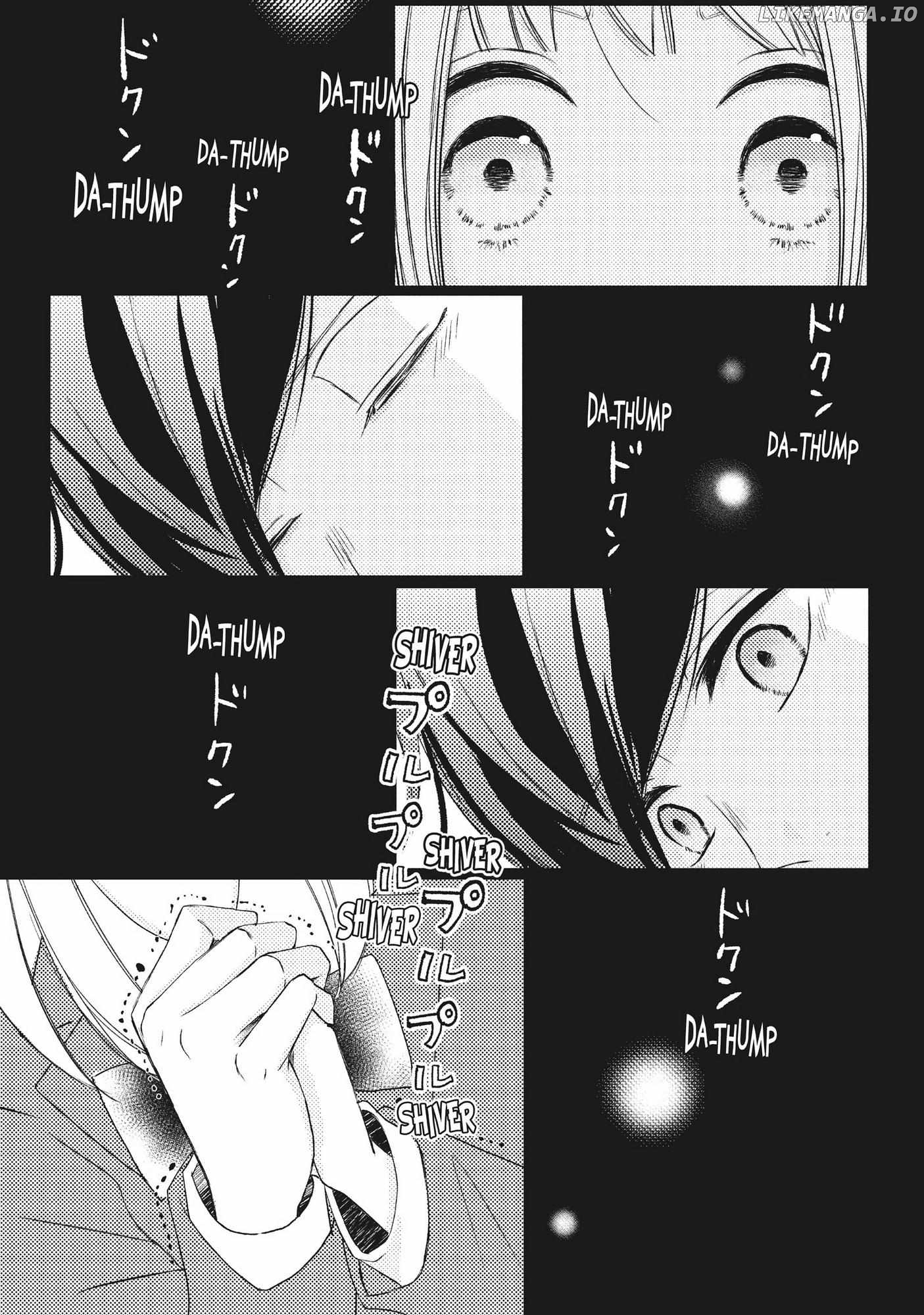 Na No Ni, Chigira-Kun Ga Amasugiru chapter 17 - page 10