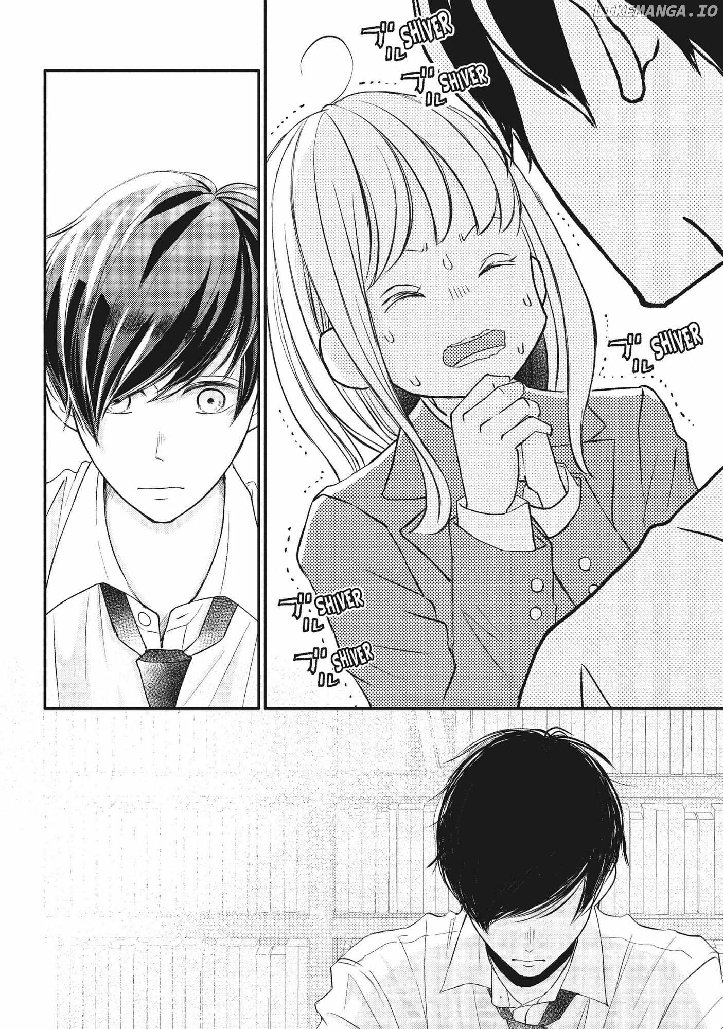 Na No Ni, Chigira-Kun Ga Amasugiru chapter 17 - page 11