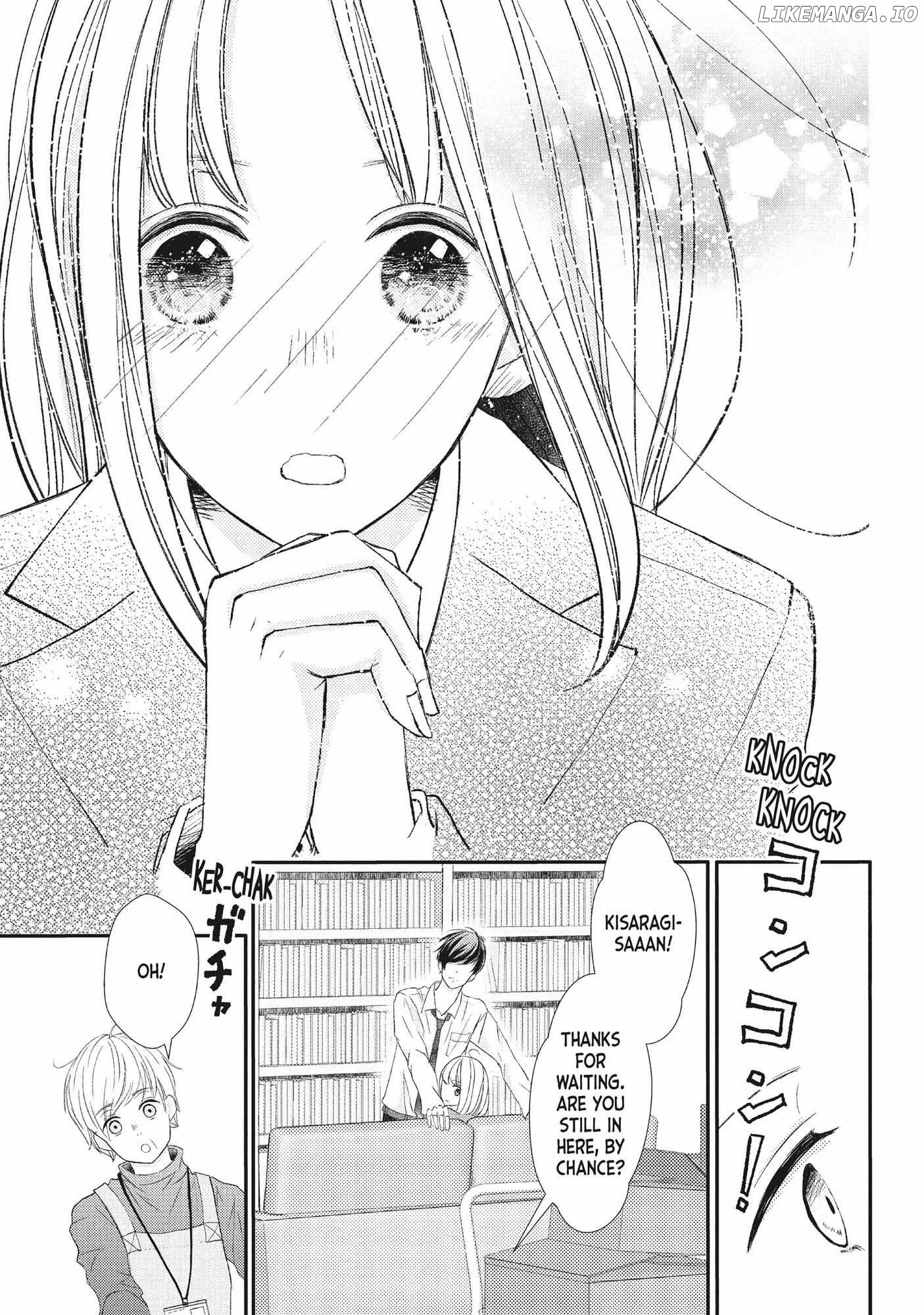 Na No Ni, Chigira-Kun Ga Amasugiru chapter 17 - page 14