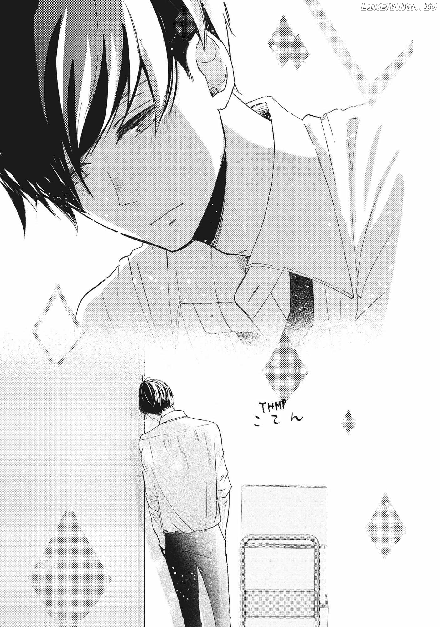 Na No Ni, Chigira-Kun Ga Amasugiru chapter 17 - page 20