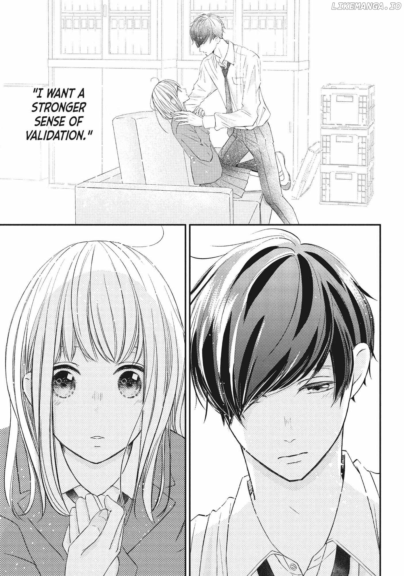 Na No Ni, Chigira-Kun Ga Amasugiru chapter 17 - page 8
