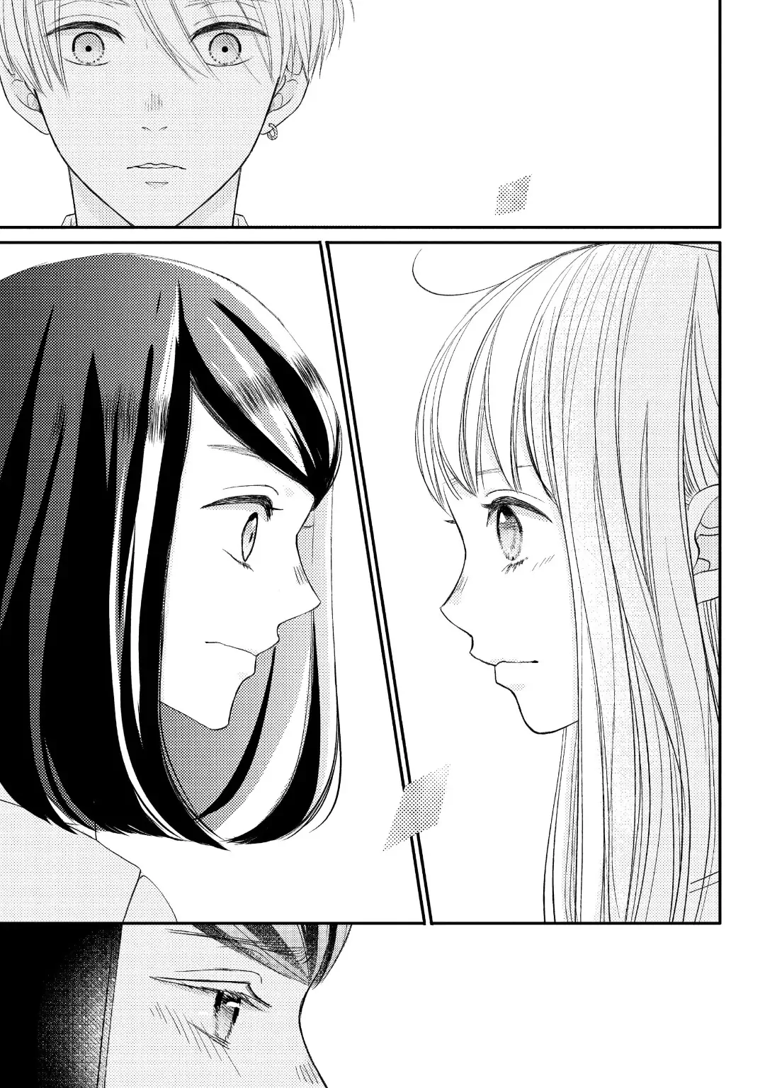 Na No Ni, Chigira-Kun Ga Amasugiru Chapter 31 - page 11