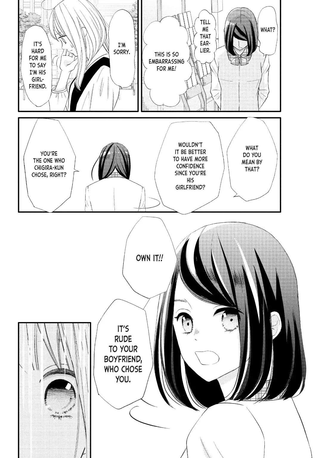 Na No Ni, Chigira-Kun Ga Amasugiru Chapter 31 - page 12