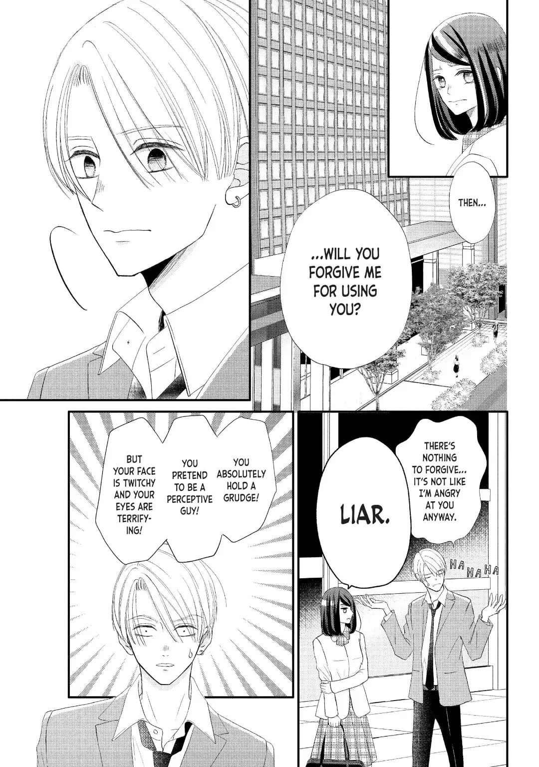 Na No Ni, Chigira-Kun Ga Amasugiru Chapter 31 - page 15