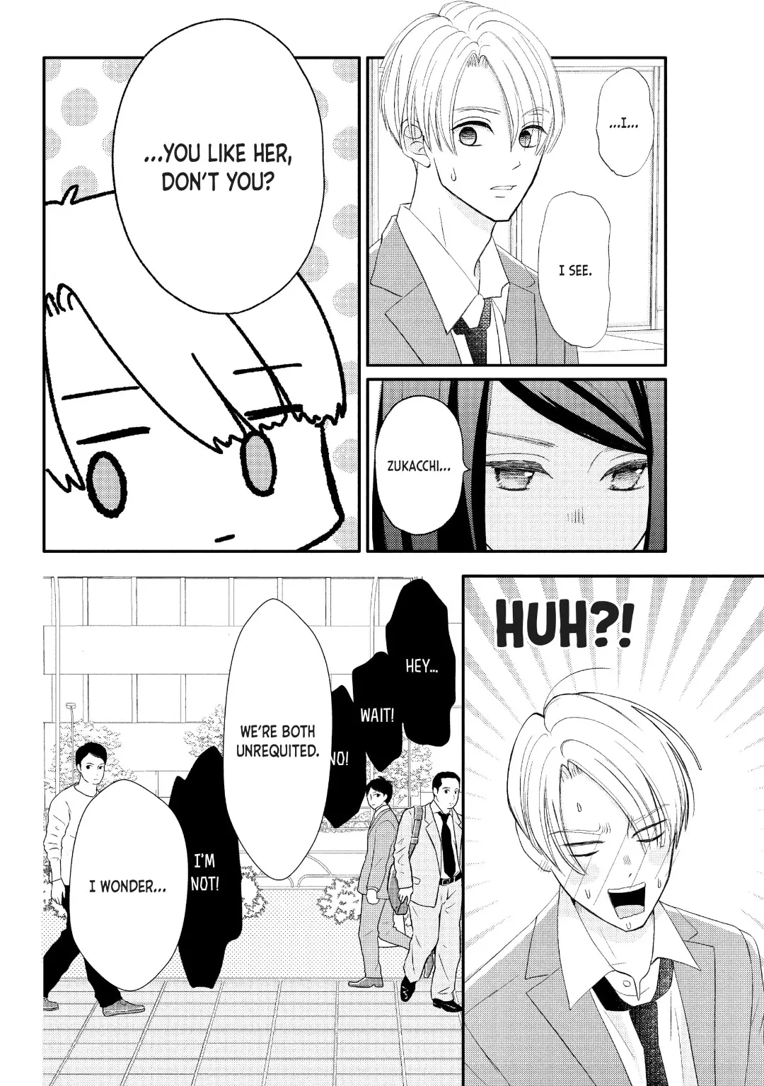 Na No Ni, Chigira-Kun Ga Amasugiru Chapter 31 - page 18