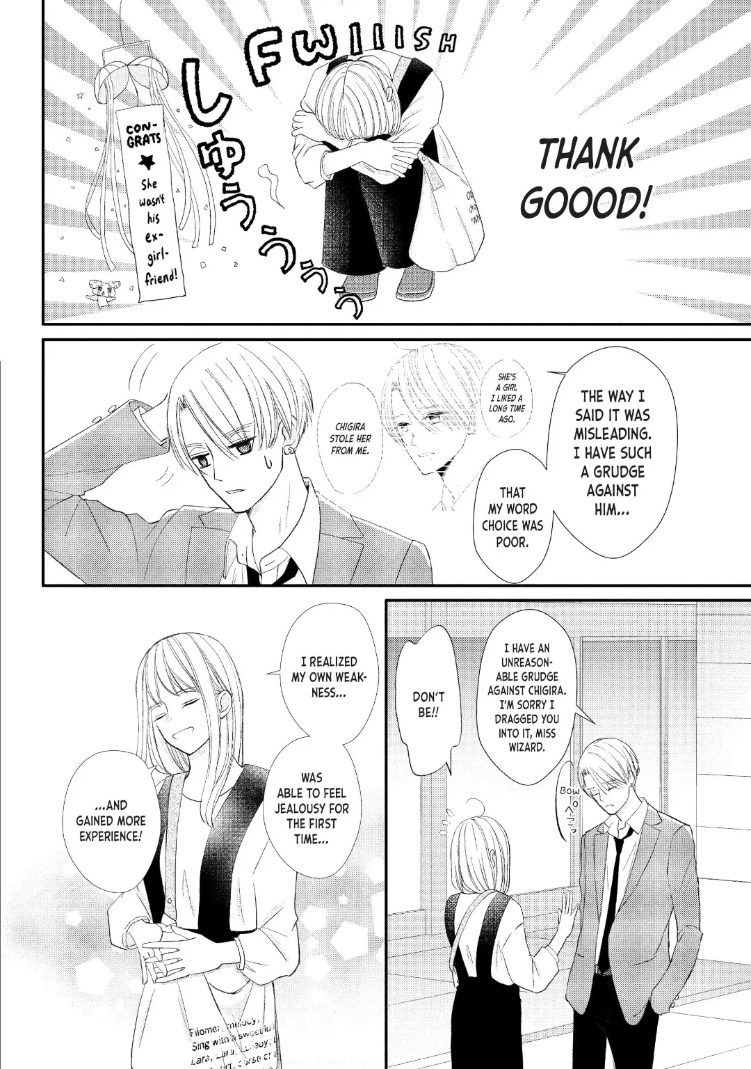 Na No Ni, Chigira-Kun Ga Amasugiru Chapter 31 - page 24