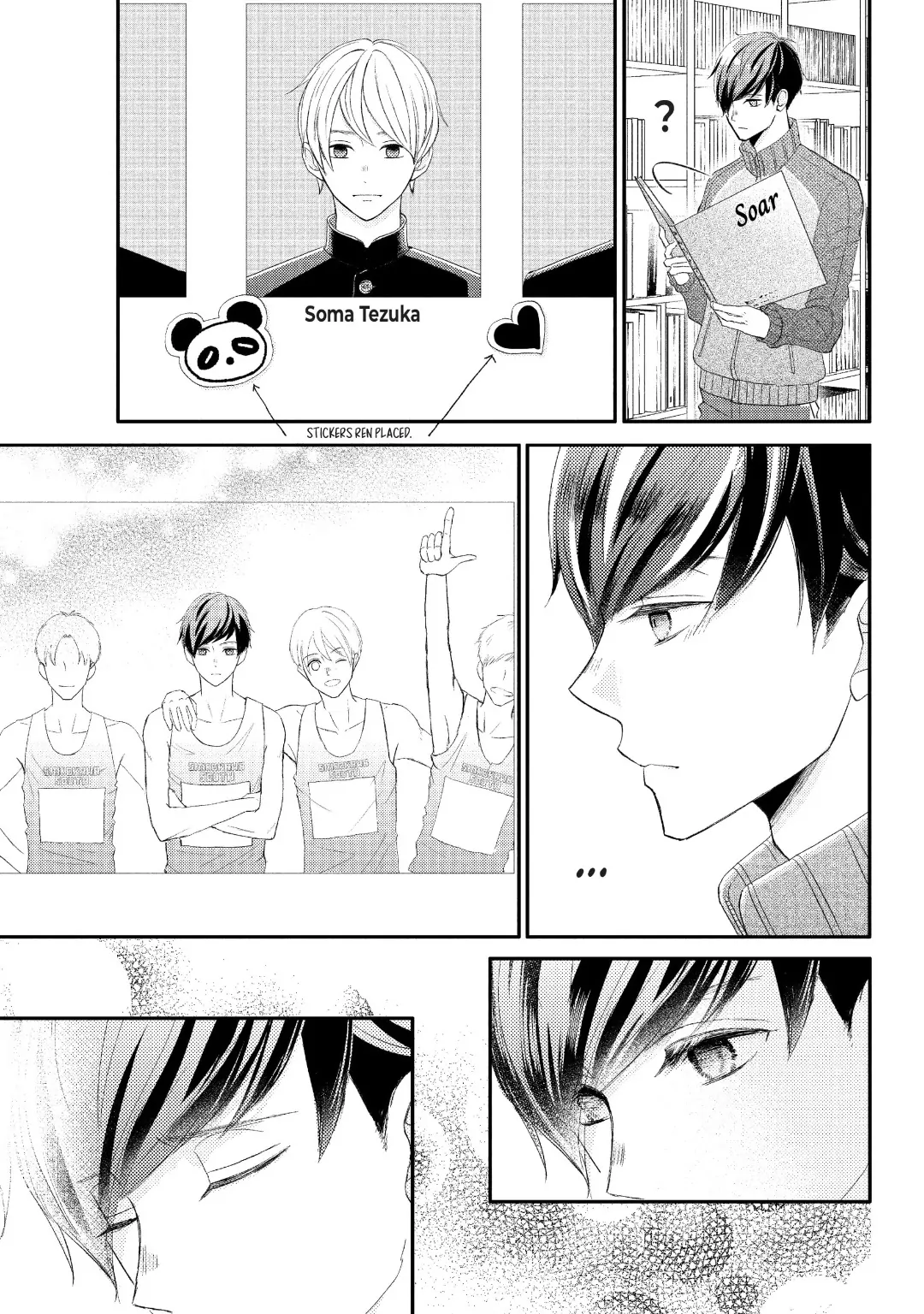 Na No Ni, Chigira-Kun Ga Amasugiru Chapter 31 - page 33