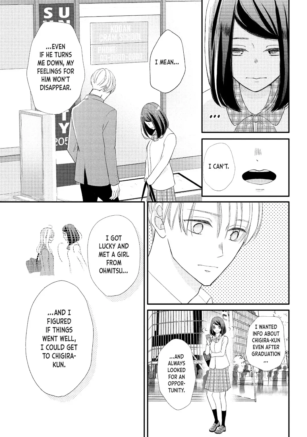 Na No Ni, Chigira-Kun Ga Amasugiru Chapter 31 - page 5