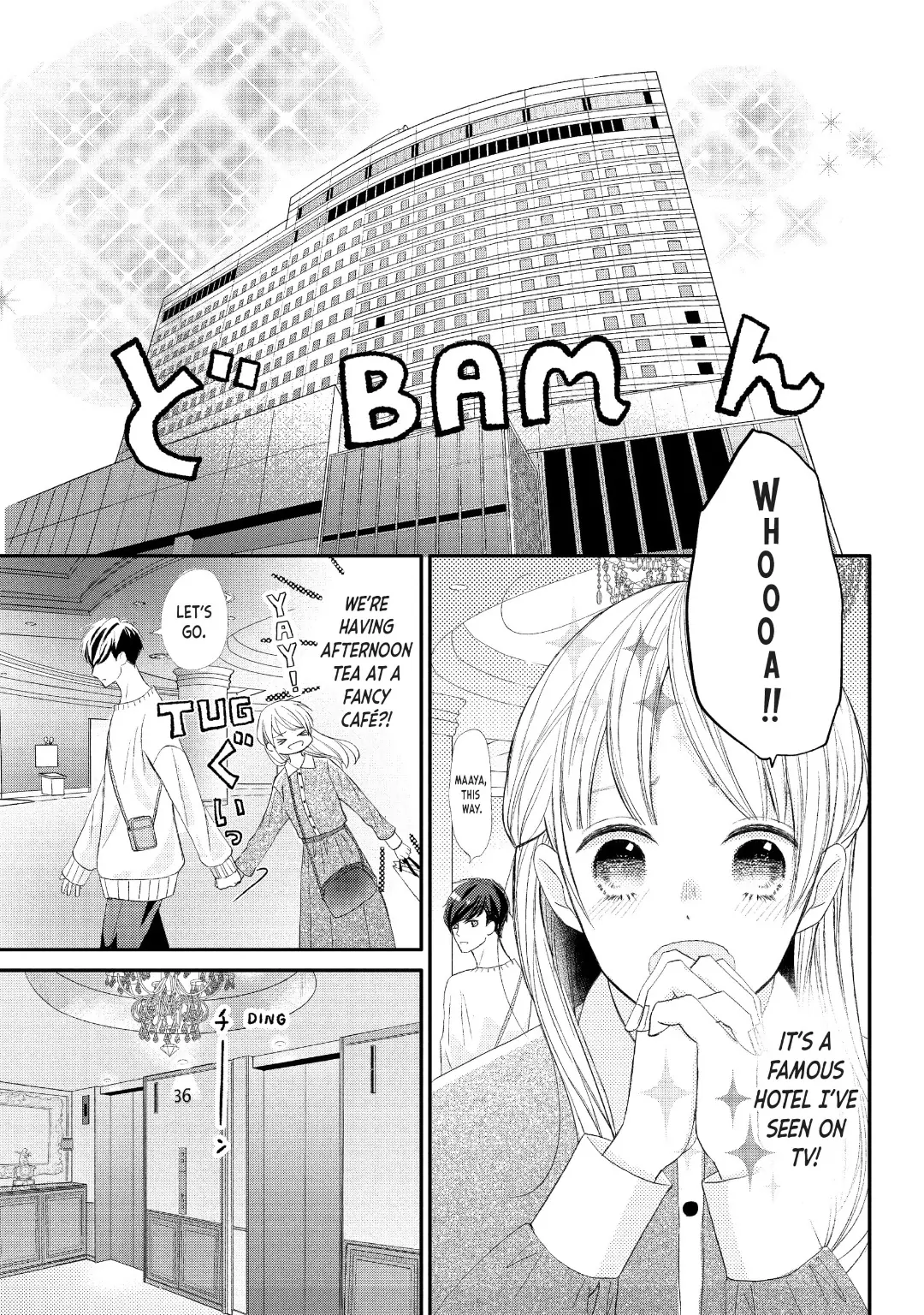 Na No Ni, Chigira-Kun Ga Amasugiru Chapter 31 - page 43