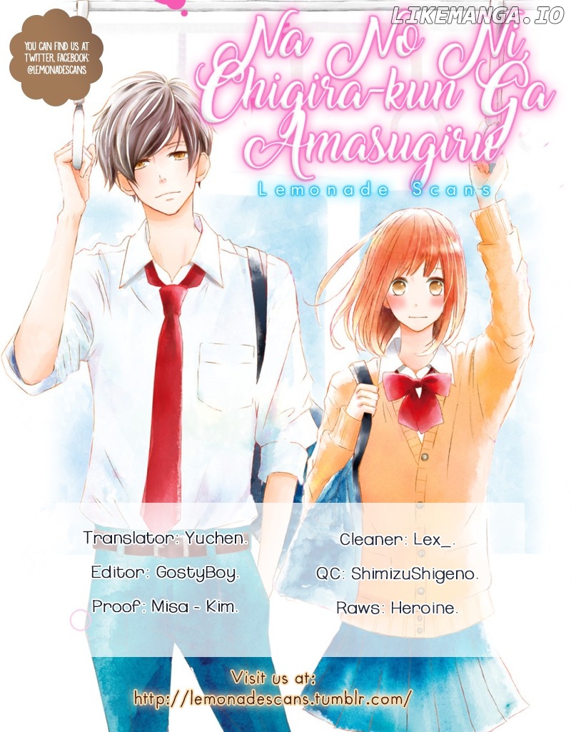 Na No Ni, Chigira-Kun Ga Amasugiru chapter 4 - page 1